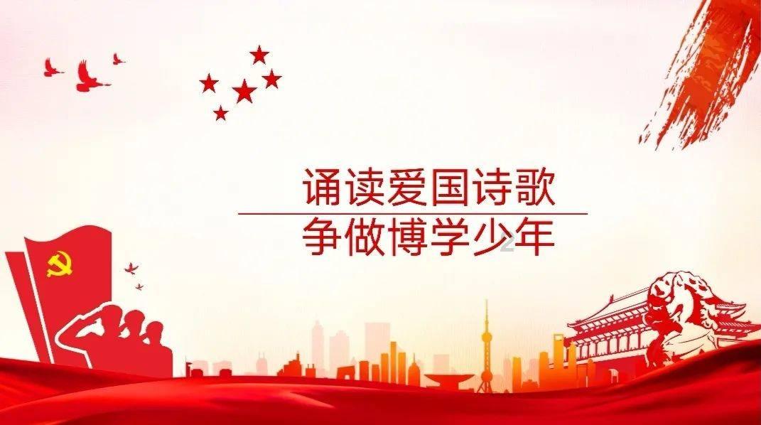超魔晶猎人跑酷